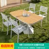 Mesa y Silla Mojia de Aleación de Aluminio para Exteriores, Mesa para Patio, Jardín, Villa, Terraza, Balcón, Mesa Sencilla Casual Blanca