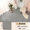 Tapete Autoadhesivo Espeso de PVC con Patrón de Mármol para Sala de Estar y Dormitorio, Pegatina de Piso Impermeable y Antideslizante