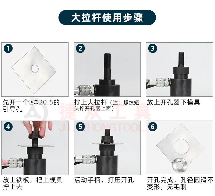 详情页_04.jpg