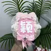 Chen Zheyuan (Yuan) Celebridad Hecha a Sí Misma Colgante de Bolso Qihang Mini Abanico Reflectante Etiqueta de Nombre Set Completo Terminado Hecho a Mano