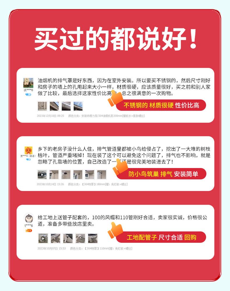 详情_04.jpg