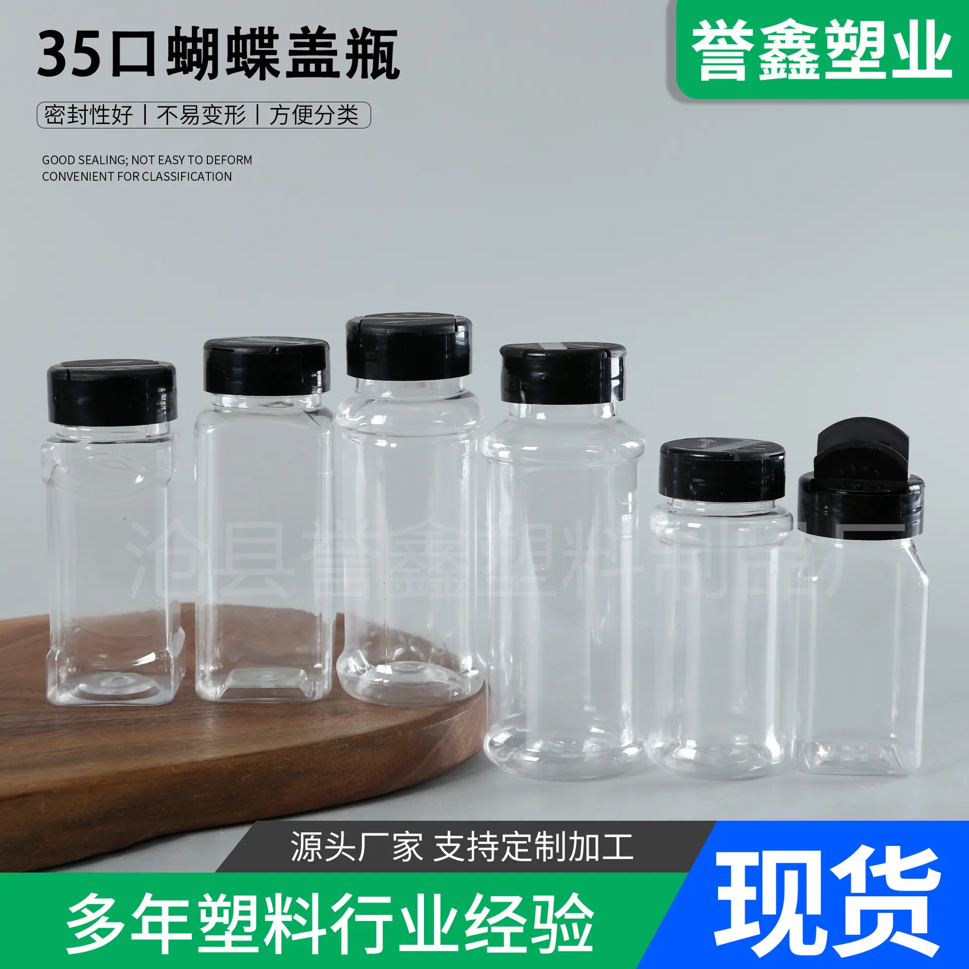 誉鑫1