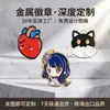 Broches de Metal Bidimensionais Personalizados, Insígnias de Produtos de Anime Personalizados, Fechos de Borboleta, Broches Esmaltados de Desenho Animado
