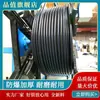 Equipamento de Irrigação por Aspersão para Estufa de Tubos Luyang 16PE Tubo de Irrigação por Gotejamento para Pomar de Árvores Frutíferas Material Principal Irrigação de Água Fita Aspersora de 20 Mícron Tubo PE
