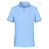 Polo de Piquet Mineral de Verão com Lapela e Manga Curta Roupas de Trabalho Personalizadas Camiseta Publicitária Camiseta Cultural Roupas de Trabalho Corporativas Feitas Sob Medida