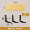Estante de pared sin taladro, estante recto de pared, soporte para proyector, estantería flotante, estante de exhibición para router