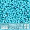 Set Completo de Herramientas de Fusión de Cuentas, Tapete para Planchar, 221 Colores, Tablero de Cuentas de Relleno a Todo Color y Kit de Materiales de Cuentas