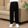 Pantalones para Niña para Otoño e Invierno, Forrados de Felpa, Engrosados, Holgados de Pierna Ancha, Combinación Padre-Hijo, de Pana, Cálidos, Casuales, Largos para Niños