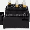 Bloque de Válvulas Solenoides de Suspensión Neumática 4722525610 37226787616 37221092349