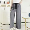 Pijama de Algodón y Seda Pijama de Mujer Verano Delgado Algodón y Seda Primavera y Otoño Para Usar Afuera Holgado Largo Hogar Aire Acondicionado Nuevo Pantalones de Pierna Ancha