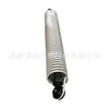 51247395173, Adecuado para Bmw Serie 5 F10 F18 Barra de Soporte del Portón Trasero-Derecha