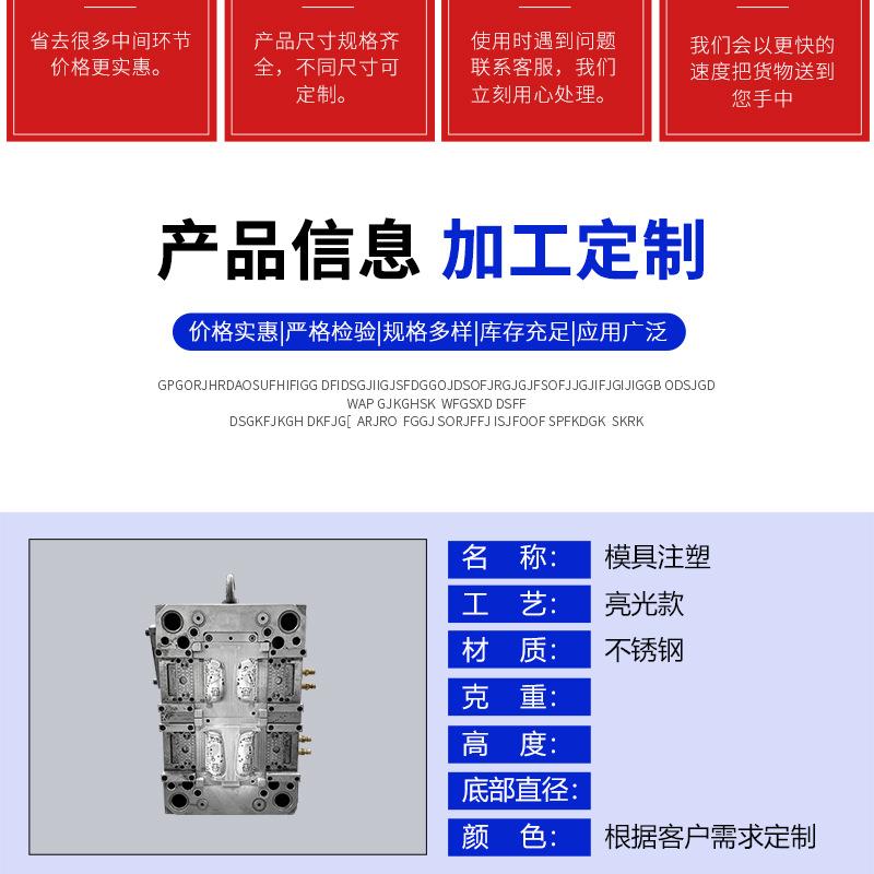详情1113_03.jpg