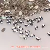 Pedras de Strass para Unhas, Decorações de Unhas Sensação Popular da Internet, Pedras de Strass Transparentes Brancas Ultra Brilhantes, Pedras de Strass de Fundo Plano com Formato Irregular, Decorações de Unhas Cheias de Pedras de Strass, Yiwu