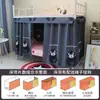 Cortina de Cama para Dormitório Estudantil Semi-Escurecedora Liquidação Especial Meninos e Meninas do Ensino Médio Cama Beliche Cama com Estrutura de Ferro Universal Cortina de Cama de Desenho Animado