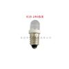 Lâmpada de parafuso E10 LED conta de lâmpada indicador de lâmpada experimento de física pequena lâmpada branca azul verde vermelho amarelo branco quente