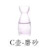 Juego de vino y licor de estilo japonés, dispensador de licor, copa de vino pequeña, calentador de vino, juego de vino Chickbill