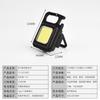 Nueva linterna LED llavero multifunción tipo exterior - recargable mini portátil brillante luz de camping COB