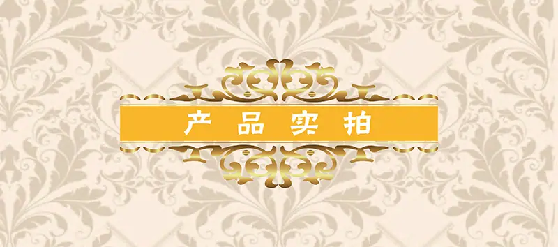 阿里巴巴详情页-05.jpg