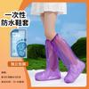 Novas Capas de Sapatos Descartáveis para Adultos, Capas de Sapatos Estampadas, Capas para os Pés Embaladas Individualmente, Capas de Bota de Cano Longo para Rafting ao Ar Livre por Atacado