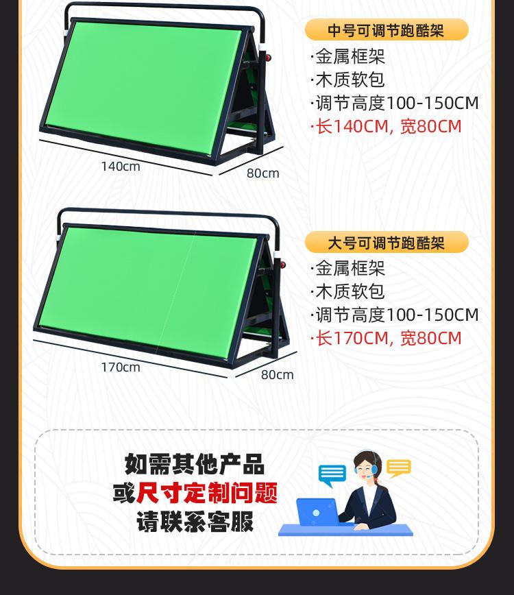 详情_03