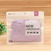 Suministro directo al por mayor de fábrica bolsa de embalaje para ropa interior unisex múltiples tamaños opcionales bolsa con cierre de cremallera para ropa interior cadena de clip en stock