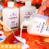 Pintura Acrílica Pintada a la Izquierda Líquido Especial para Mezclar Acrílicos 250ml Disolvente Pintura Acrílica Blanco Medio Líquido para Mezclar