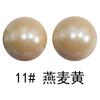Cuentas de Silicona para Dentición de Bebé Mate 15mm Cuentas de Silicona Cuentas Mate Grado Alimenticio Cuentas para Joyería Hechas a Mano Cuentas Sueltas Ahora