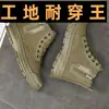 Novos Sapatos de Segurança para Trabalho de Primavera e Outono para Homens, Cano Alto, Leves, Respiráveis, Antiderrapantes, Resistentes ao Desgaste, Sola Macia, Cabedal Macio, Adequados para Trabalho e Lazer ao Ar Livre