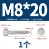 Tornillos Autorroscantes de Acero Inoxidable 304, Cabeza Hexagonal Delgada, Cabeza Cilíndrica, Cabeza de Copa, Cabeza Corta, Cabeza Plana, Tornillos Autorroscantes, Pernos