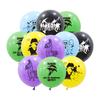 Comercio exterior transfronterizo 12 pulgadas 2.8g dibujos animados animación película animación juego decoración de fiesta traje de globo de látex pie