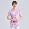 Uniforme de enfermera floral de manga corta para mujer, traje de verano dividido, de manga corta, para residencias de ancianos, madres y bebés, maternidad, niñera, monos de cuidado bucal
