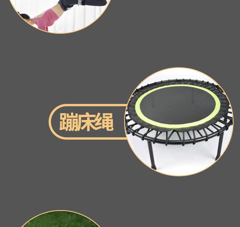 详情页_09_副本