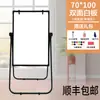 Tipo Pizarra Tablero de Escritura Soportes Elevable Plegable Oficina Magnético Doble Cara Pequeña Pizarra Pegatinas de Pared Hogar Pintura Infantil