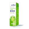 La Crema para Mareos Haishi Hainuo Jinshulik es Compacta y Portátil 10 g/Botella El Tipo Roll-On para Mareos es Fácil de Transportar al Salir