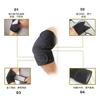 En stock al por mayor coderas transpirables de soporte envolvente manga para brazo para exteriores baloncesto tenis fitness deportes coderas