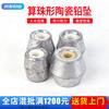 Fabricantes transfronterizos al por mayor anillo de porcelana colgante de carpa plateada anillo de porcelana colgante de plomo no daña la línea colgante de plomo de pesca anillo de porcelana en forma de cuenta colgante de carpa plateada