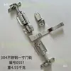 Accesorios de Cerradura de Acero Inoxidable para Camión Refrigerado Cerradura de Contenedor de Compartimento de 1.0 pulgada Hebilla de Puerta de Acero Inoxidable Cerradura de Puerta de Compartimento