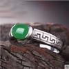 Anillo de Jadeíta para Mujer Anillo de Esmeralda Calado Hueco Anillo de Calcedonia Anillo de Plata Venta al por Mayor de Joyería