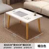 Mesa pequeña para ventanal, mesita de té pequeña para dormitorio, mesa baja tatami estilo japonés, mesa kang de madera maciza, mesa de té para alféizar largo