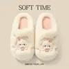 2026 Nuevas Zapatillas de Algodón de Peluche de Conejito de Dibujos Animados para Mujer 3.0 Cálidas Antideslizantes Suela Suave Hogar Invierno Interior Lindas