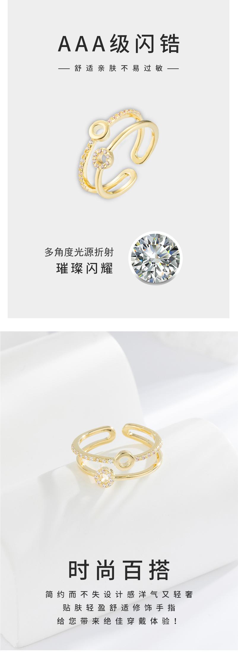 戒指-详情页_05.jpg