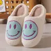 Zapatillas de algodón de cara sonriente y corazón de melocotón de invierno para mujer, zapatillas cálidas de felpa para el hogar en interiores, zapatillas arcoíris de venta cruzada, venta al por mayor