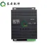 Cargador de Batería para Generador Ch2804 Ch2806 Ch2810 12V/24V Carga de Mantenimiento 4A6A10A