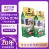 Bolsa de empaque de alimentos sellada por ocho lados, bolsa sellada autosoportante de composite de papel de aluminio a prueba de humedad, bolsa de empaque para harina de 450g-1kg, personalizable