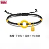 Pulsera de Oro Puro 999 para Mujer, Hilo Rojo con Cuentas de la Fortuna, Oro Puro de Shenzhen, Regalo de Cumpleaños del Año del Caballo
