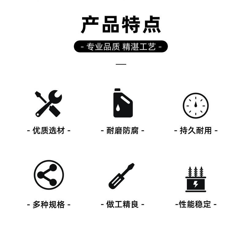切图_还田机详情页-2.jpg