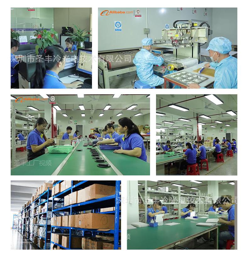 LED方牌发光标志牌_10