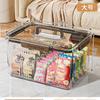 Caja de Almacenamiento de Plástico Engrosada de Gran Capacidad Caja de Almacenamiento para Artículos del Hogar con Tapa a Prueba de Polvo Libre de Formaldehído Resistente a la Carga Caja de Almacenamiento Fuerte