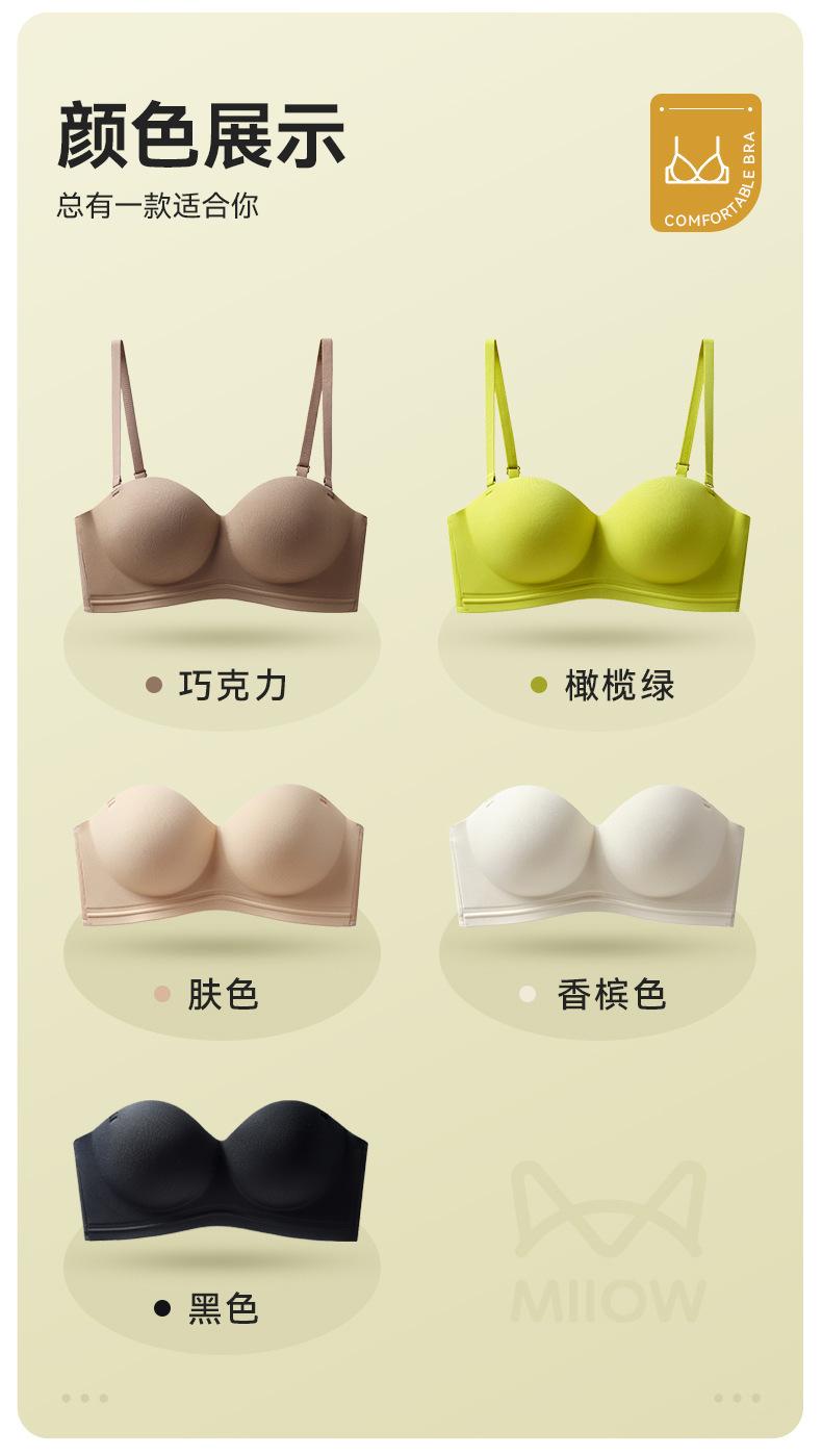 详情图片_12
