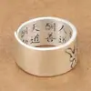 Novo Anel de Recompensa Tian Dao Retrô da Yuhong, Personalidade Masculina da Moda, Anel Aberto Simples Literário e Artístico com Tendência Nacional para Homens